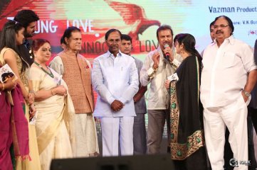 Basthi Movie Audio Launch